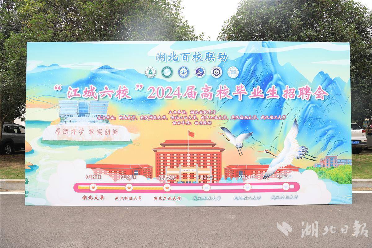 博雅地方棋牌官网